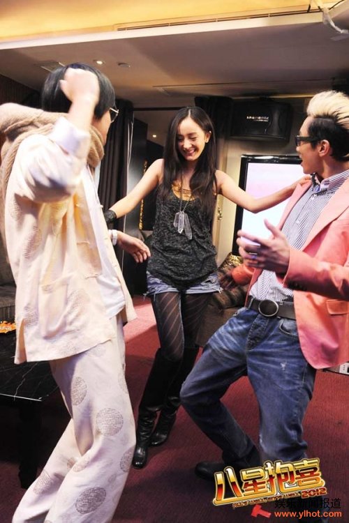 点击查看原图 狂欢的杨幂