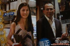 ����������ˮΧ�ݴ�ƽ��Ů����Ӱ ϸ˵����������ʷ